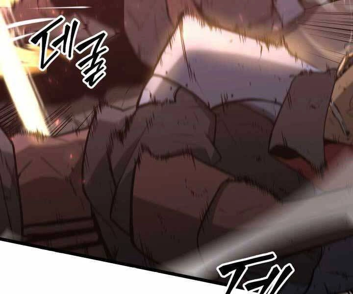 Sự Trở Lại Của Người Chơi Cấp Sss Chapter 4 - 74