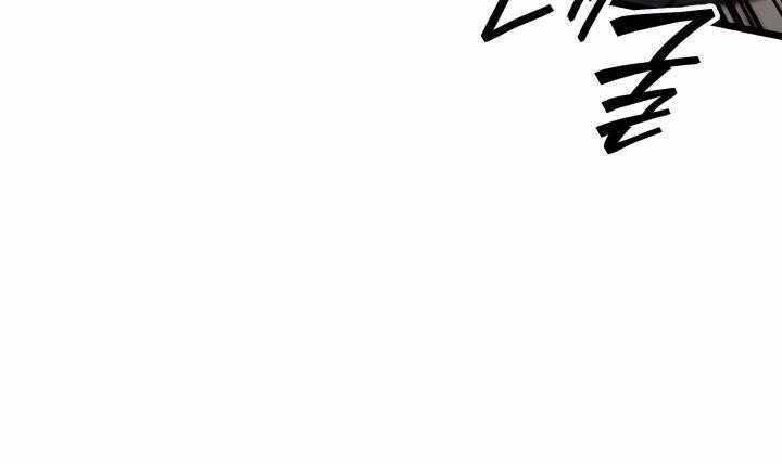 Sự Trở Lại Của Người Chơi Cấp Sss Chapter 4 - 75