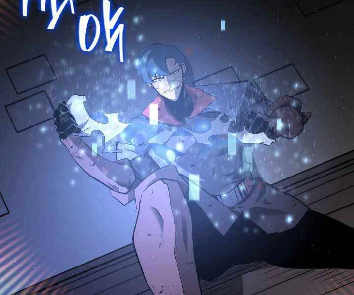 Sự Trở Lại Của Người Chơi Cấp Sss Chapter 4 - 130