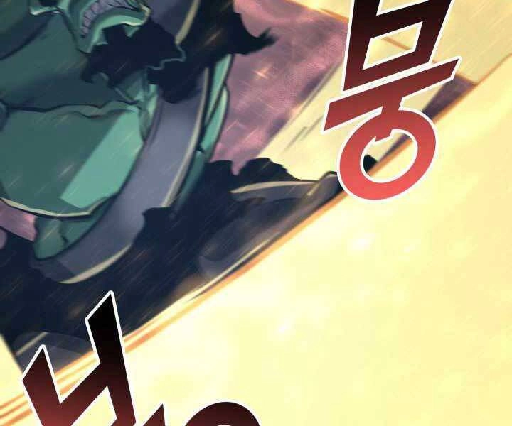 Sự Trở Lại Của Người Chơi Cấp Sss Chapter 4 - 144