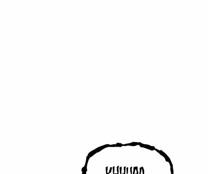 Sự Trở Lại Của Người Chơi Cấp Sss Chapter 4 - 170