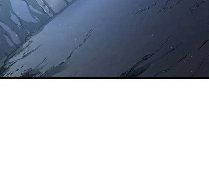 Sự Trở Lại Của Người Chơi Cấp Sss Chapter 6 - 80