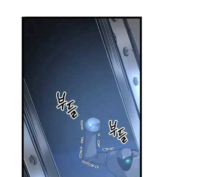 Sự Trở Lại Của Người Chơi Cấp Sss Chapter 6 - 83