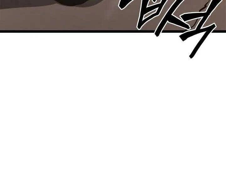 Sự Trở Lại Của Người Chơi Cấp Sss Chapter 6 - 155