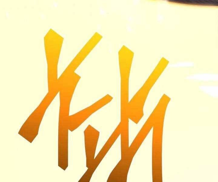 Sự Trở Lại Của Người Chơi Cấp Sss Chapter 6 - 169