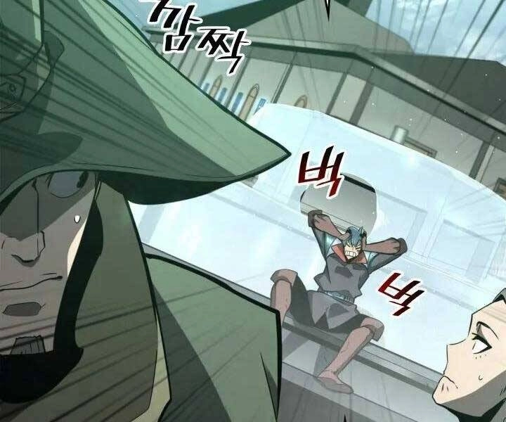 Sự Trở Lại Của Người Chơi Cấp Sss Chapter 7 - 54