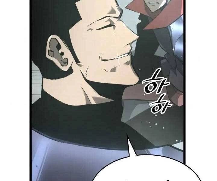 Sự Trở Lại Của Người Chơi Cấp Sss Chapter 7 - 84