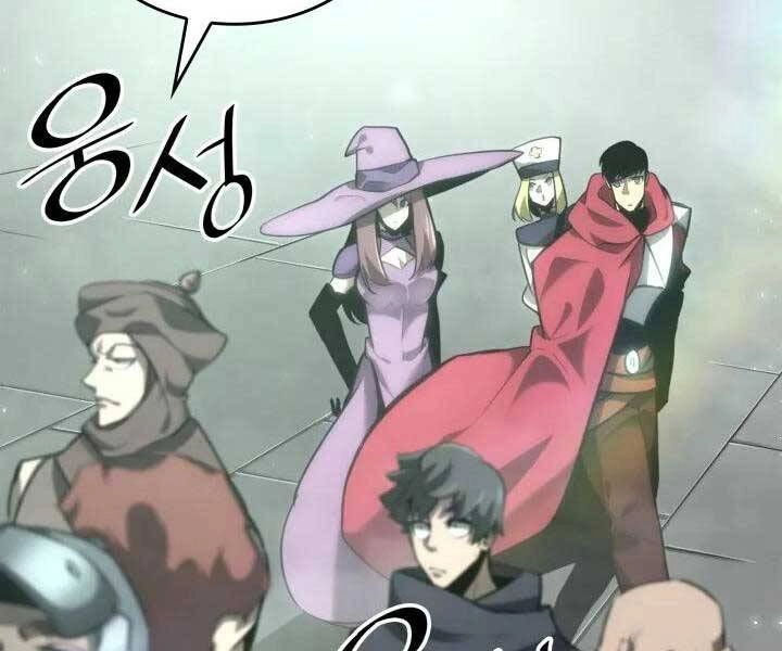 Sự Trở Lại Của Người Chơi Cấp Sss Chapter 7 - 156