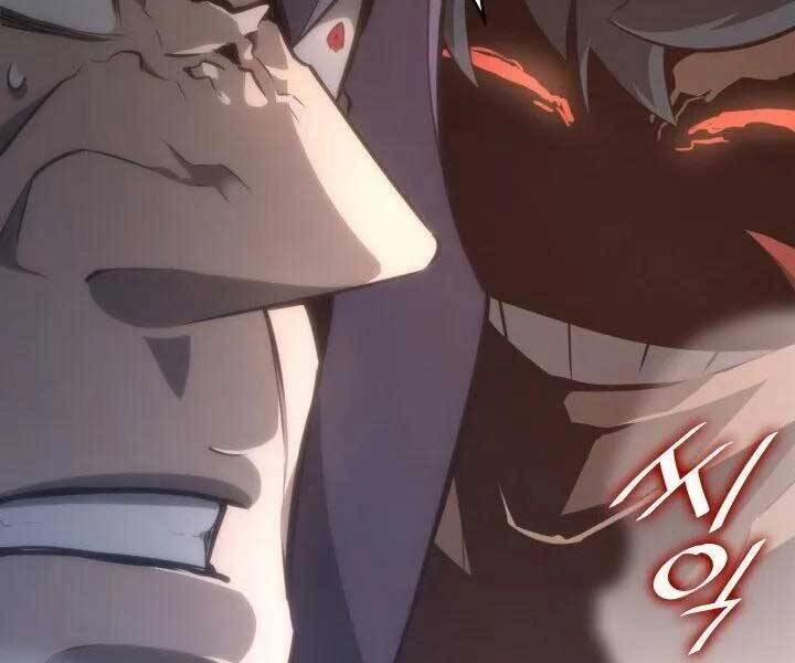 Sự Trở Lại Của Người Chơi Cấp Sss Chapter 7 - 207