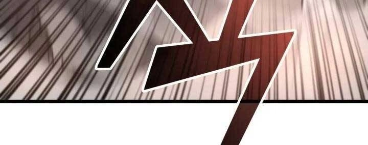 Sự Trở Lại Của Người Chơi Cấp Sss Chapter 7 - 251