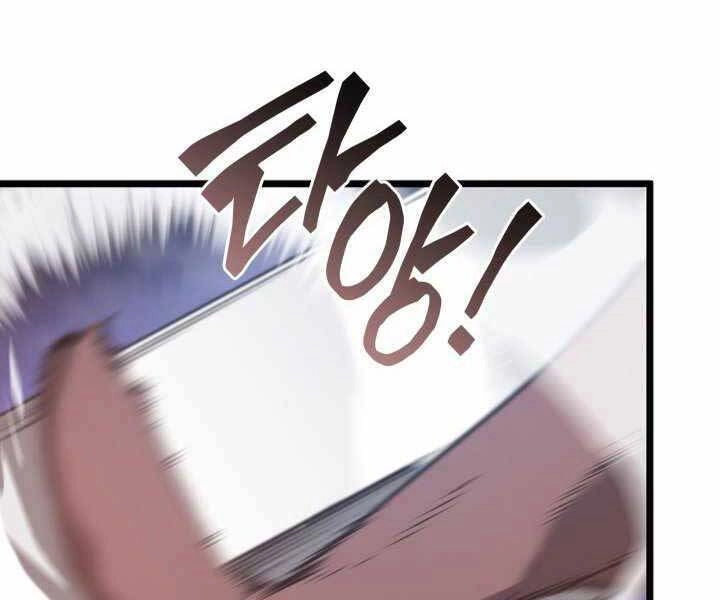 Sự Trở Lại Của Người Chơi Cấp Sss Chapter 10 - 31