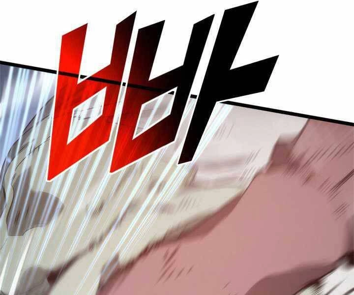 Sự Trở Lại Của Người Chơi Cấp Sss Chapter 10 - 79