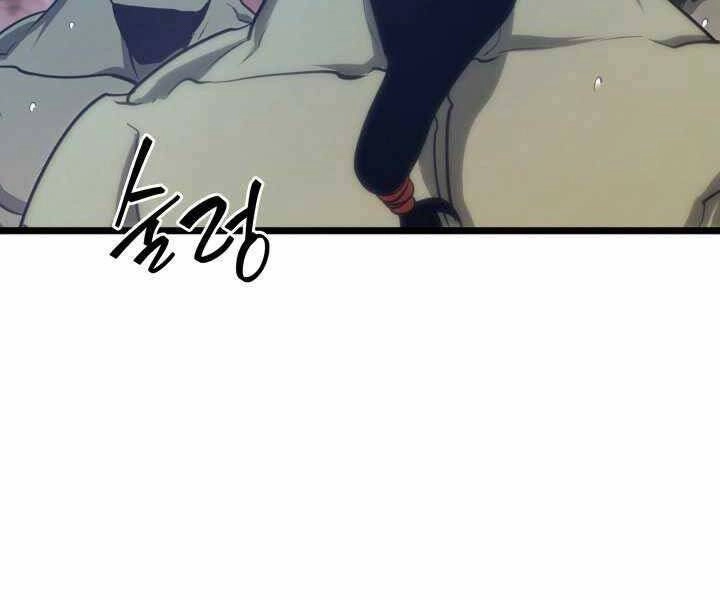 Sự Trở Lại Của Người Chơi Cấp Sss Chapter 10 - 84