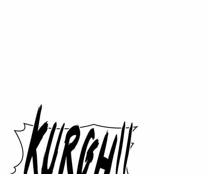 Sự Trở Lại Của Người Chơi Cấp Sss Chapter 10 - 120