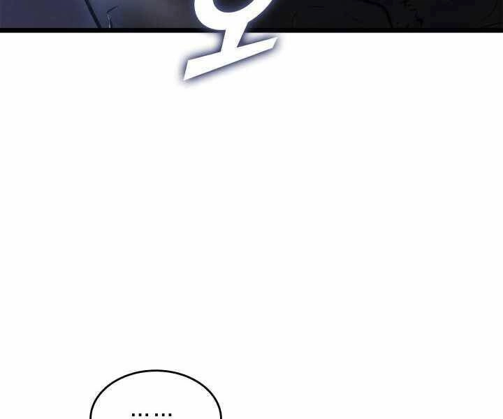 Sự Trở Lại Của Người Chơi Cấp Sss Chapter 10 - 140