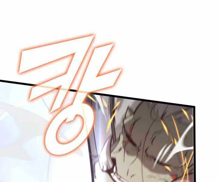 Sự Trở Lại Của Người Chơi Cấp Sss Chapter 10 - 203