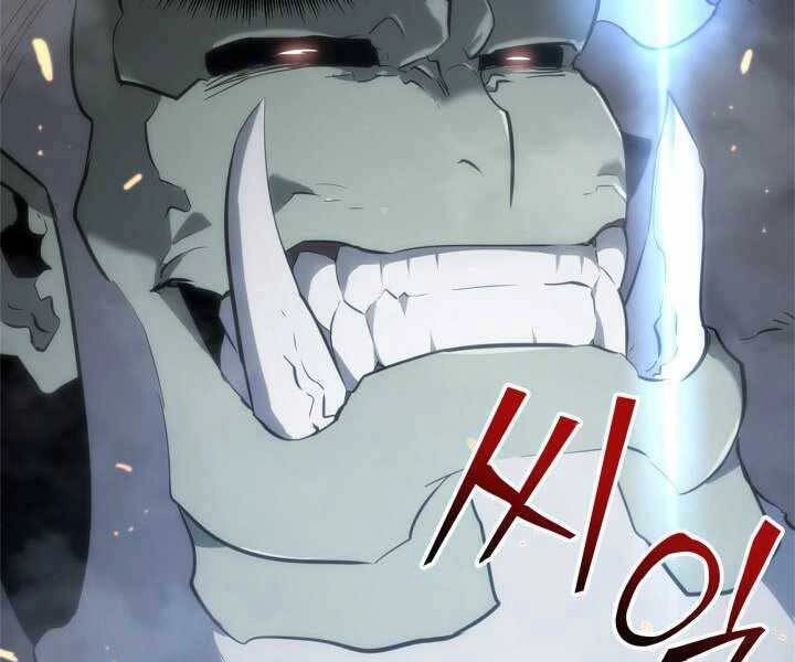 Sự Trở Lại Của Người Chơi Cấp Sss Chapter 10 - 214