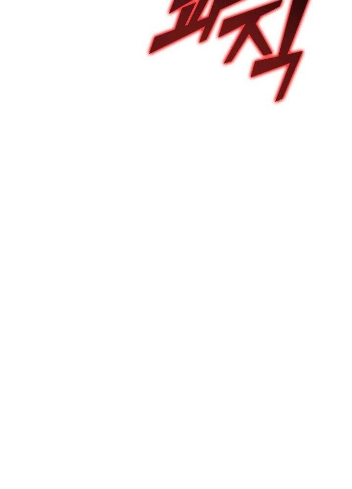 Sự Trở Lại Của Người Chơi Cấp Sss Chapter 11 - 134