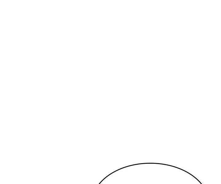 Sự Trở Lại Của Người Chơi Cấp Sss Chapter 12 - 25