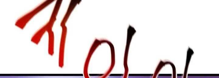 Sự Trở Lại Của Người Chơi Cấp Sss Chapter 12 - 29