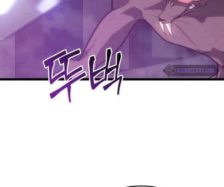 Sự Trở Lại Của Người Chơi Cấp Sss Chapter 12 - 35