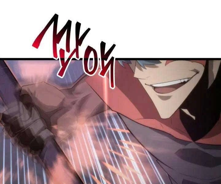 Sự Trở Lại Của Người Chơi Cấp Sss Chapter 12 - 104