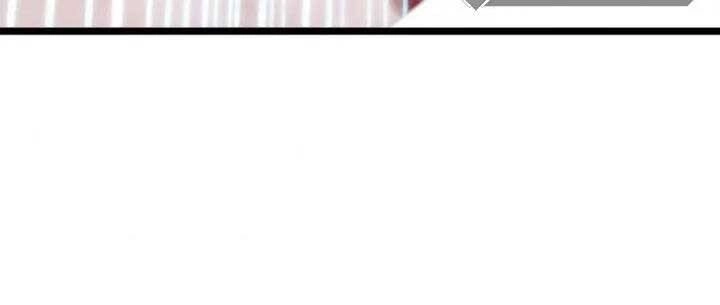 Sự Trở Lại Của Người Chơi Cấp Sss Chapter 12 - 117