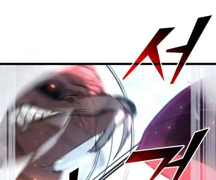 Sự Trở Lại Của Người Chơi Cấp Sss Chapter 12 - 124