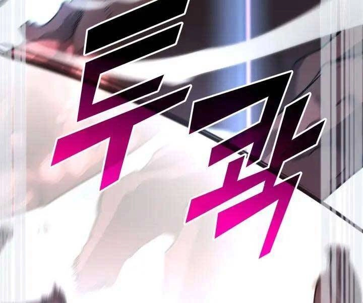 Sự Trở Lại Của Người Chơi Cấp Sss Chapter 12 - 126