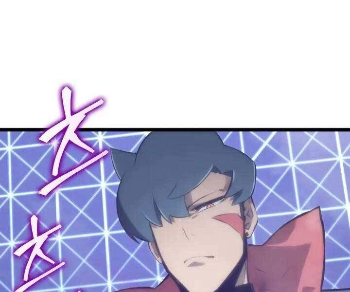 Sự Trở Lại Của Người Chơi Cấp Sss Chapter 12 - 160