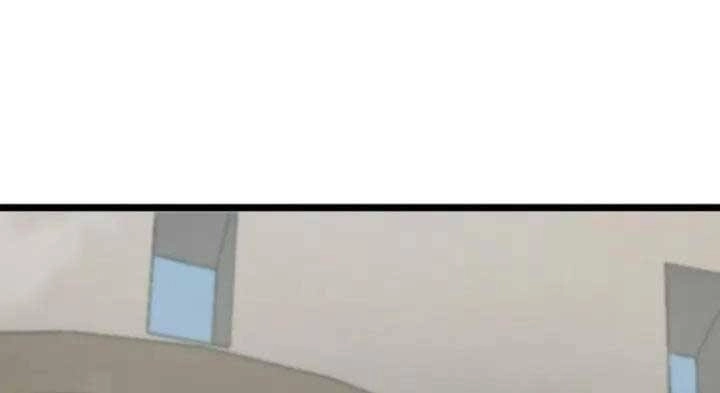 Sự Trở Lại Của Người Chơi Cấp Sss Chapter 12 - 175