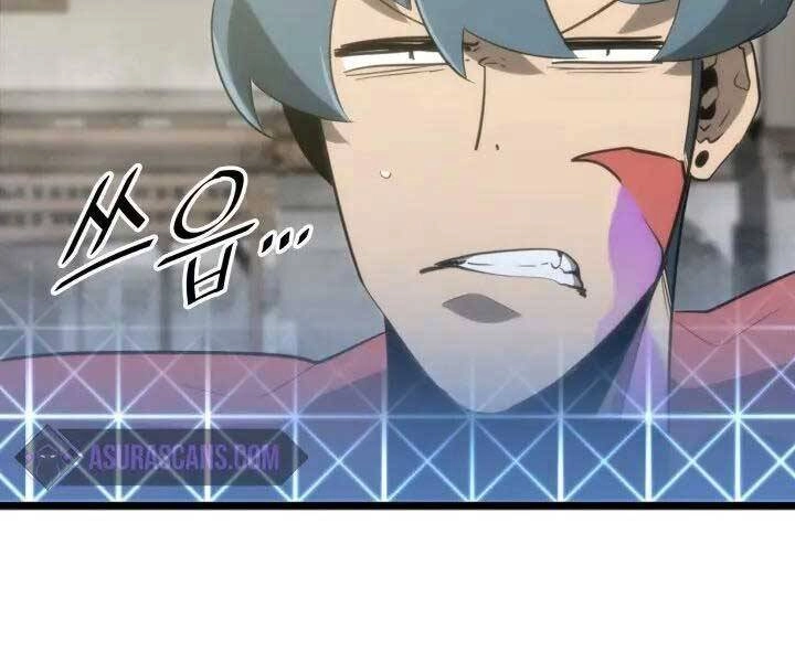 Sự Trở Lại Của Người Chơi Cấp Sss Chapter 12 - 189