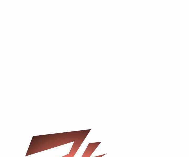 Sự Trở Lại Của Người Chơi Cấp Sss Chapter 14 - 1