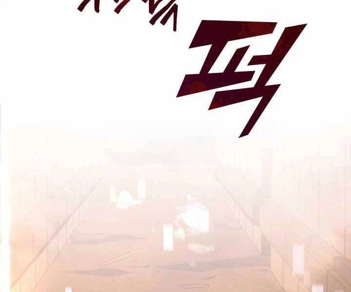 Sự Trở Lại Của Người Chơi Cấp Sss Chapter 14 - 8