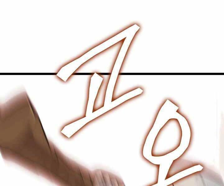 Sự Trở Lại Của Người Chơi Cấp Sss Chapter 14 - 16