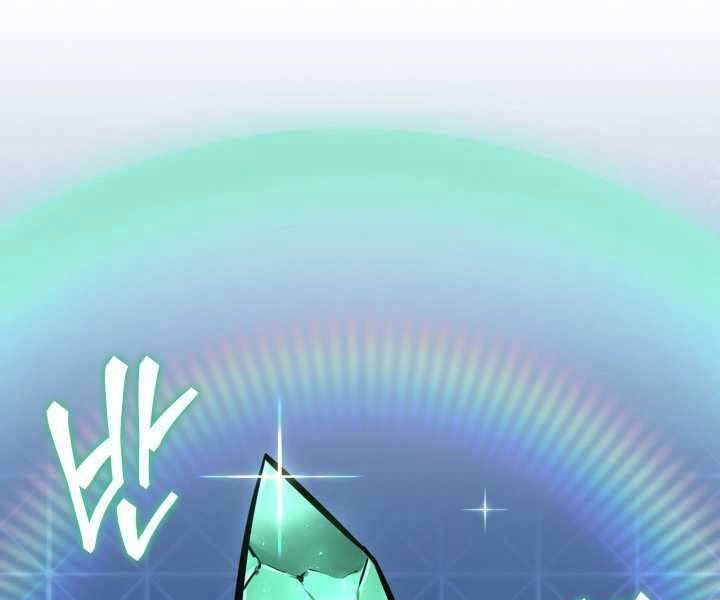 Sự Trở Lại Của Người Chơi Cấp Sss Chapter 14 - 98