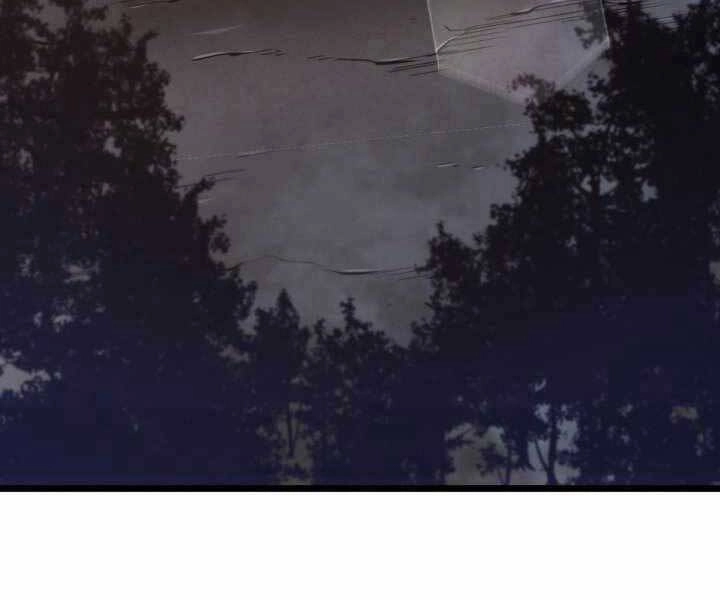 Sự Trở Lại Của Người Chơi Cấp Sss Chapter 14 - 188