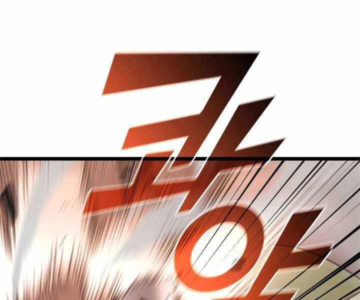 Sự Trở Lại Của Người Chơi Cấp Sss Chapter 14 - 240