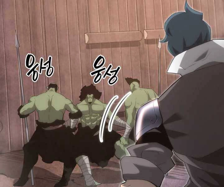 Sự Trở Lại Của Người Chơi Cấp Sss Chapter 14 - 248