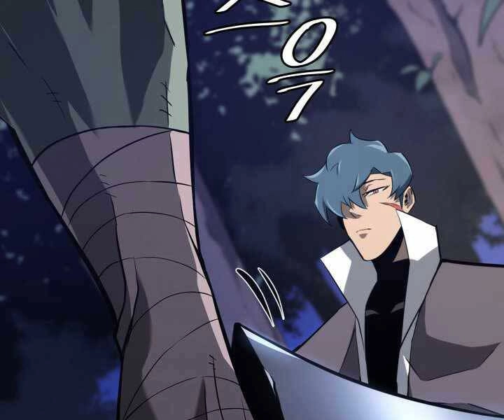 Sự Trở Lại Của Người Chơi Cấp Sss Chapter 14 - 284