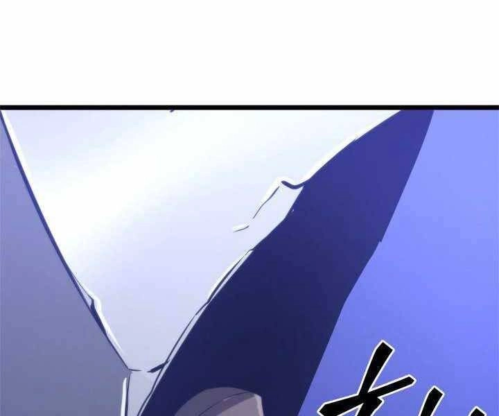 Sự Trở Lại Của Người Chơi Cấp Sss Chapter 14 - 287