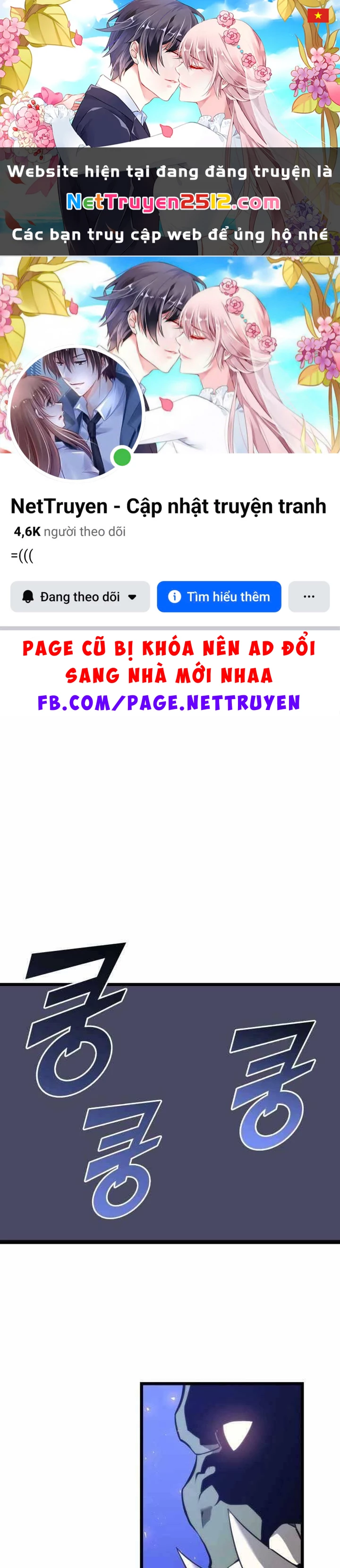 Sự Trở Lại Của Người Chơi Cấp Sss Chapter 15 - 1