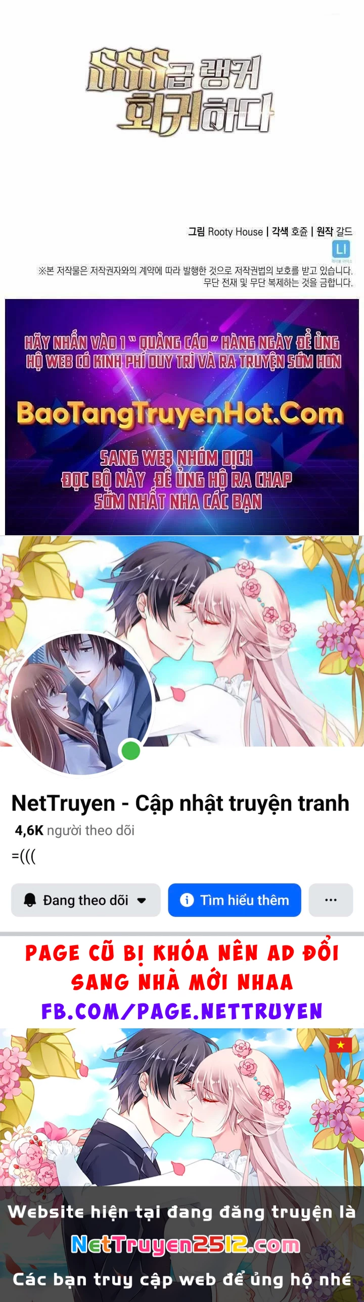 Sự Trở Lại Của Người Chơi Cấp Sss Chapter 15 - 93