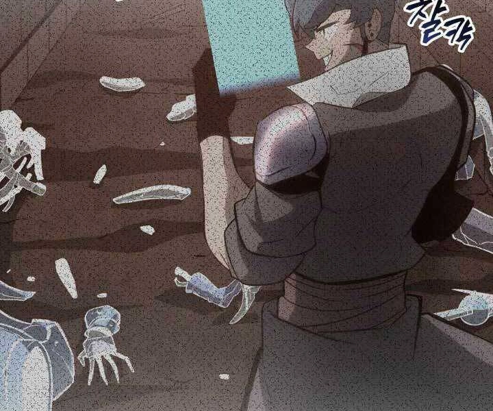 Sự Trở Lại Của Người Chơi Cấp Sss Chapter 16 - 21