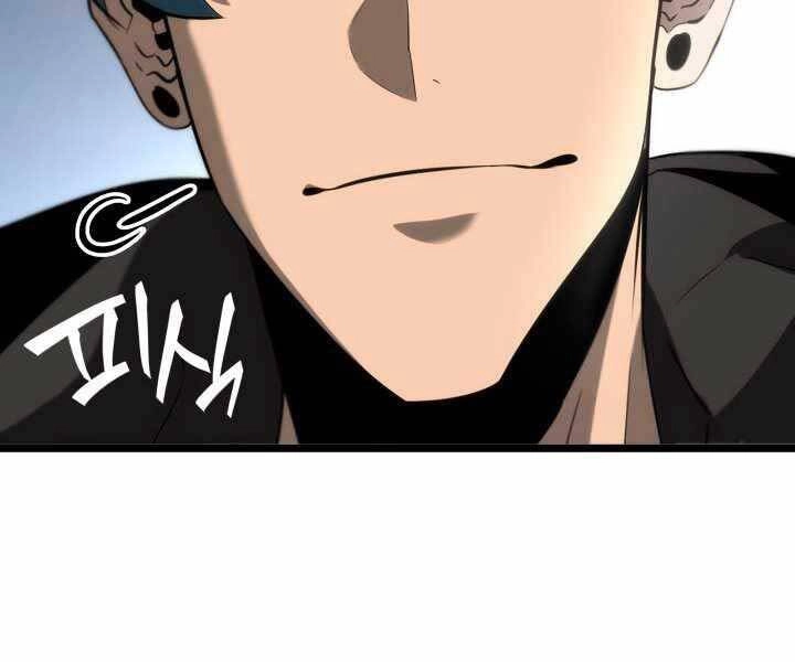 Sự Trở Lại Của Người Chơi Cấp Sss Chapter 16 - 88