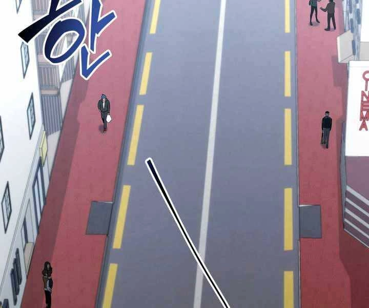 Sự Trở Lại Của Người Chơi Cấp Sss Chapter 16 - 90