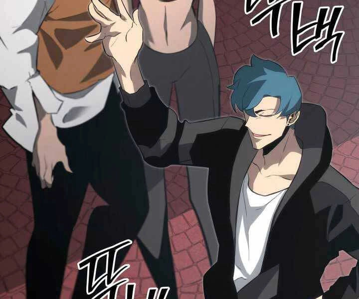 Sự Trở Lại Của Người Chơi Cấp Sss Chapter 16 - 135