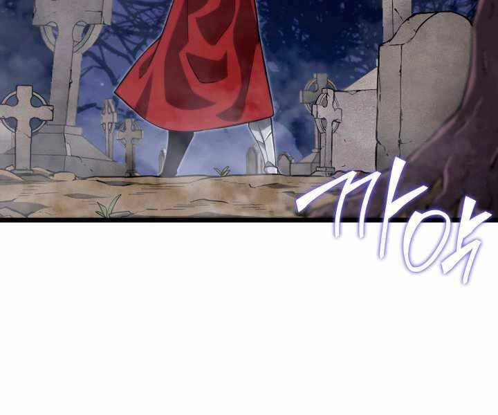 Sự Trở Lại Của Người Chơi Cấp Sss Chapter 16 - 151