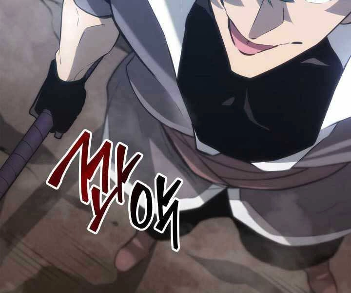 Sự Trở Lại Của Người Chơi Cấp Sss Chapter 17 - 33