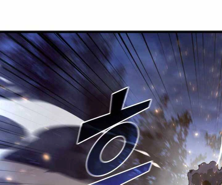 Sự Trở Lại Của Người Chơi Cấp Sss Chapter 17 - 50